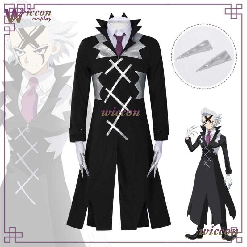 Zenos Anime Cosplay - Cos C STONE SCIENCE FUTURE Zeno