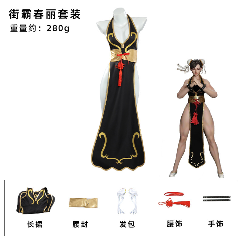 Anime Cosplay Black Girl - Street Fighter 5 Anime Anime Girls