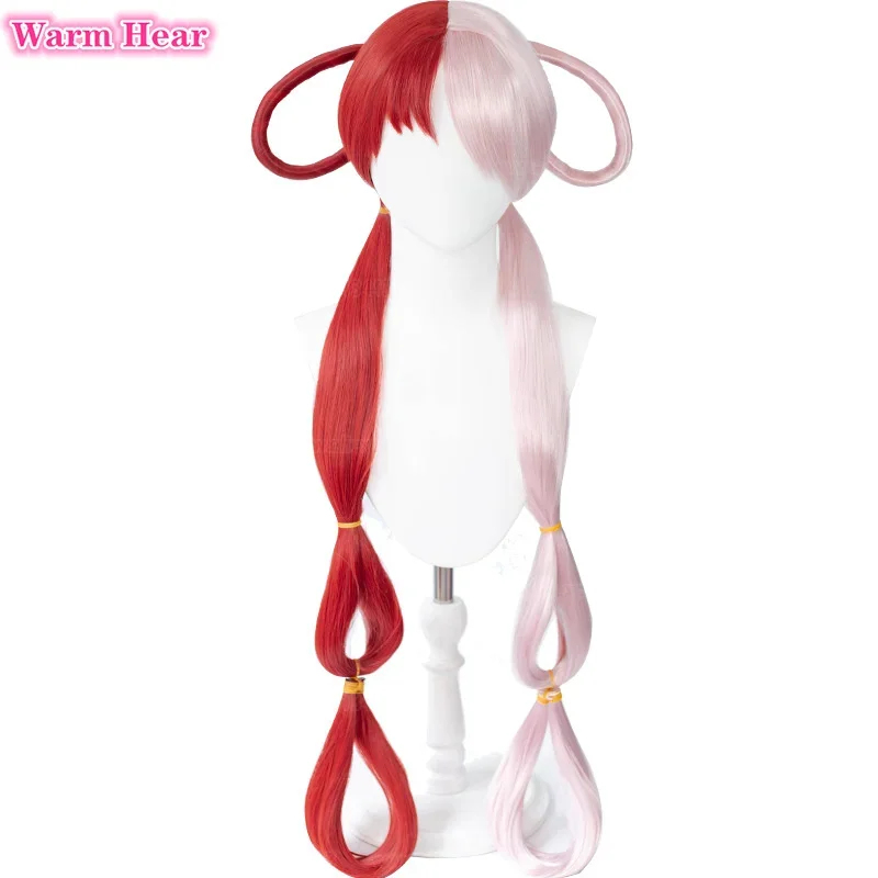 Anime Cosplay With Red Hair - 2026 Anime UTA Red Pink Heat