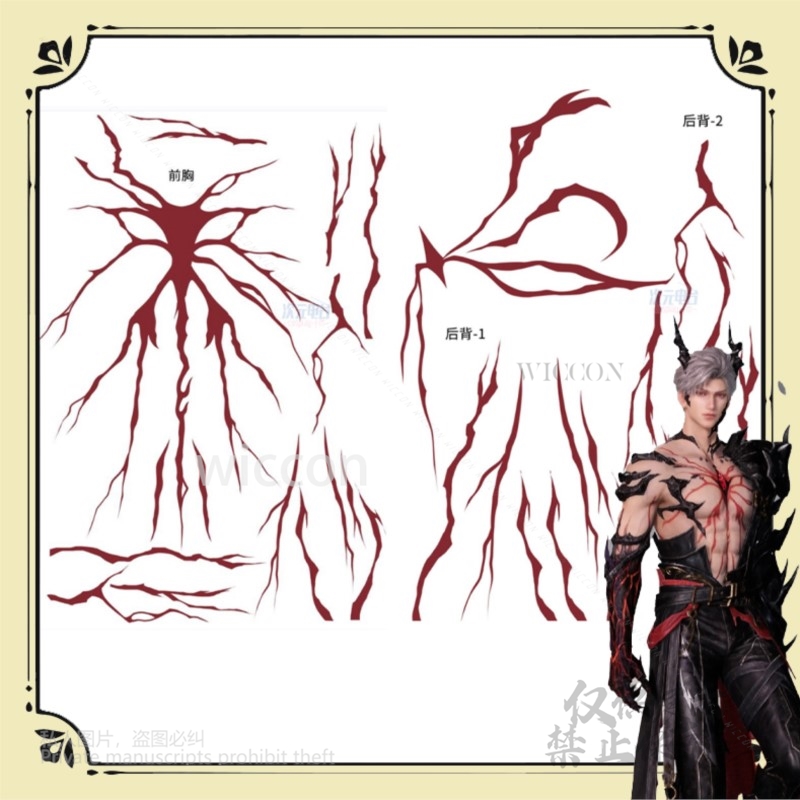 Anime Cosplay With Mask - Anime Game Love And Deepspace Sylus
