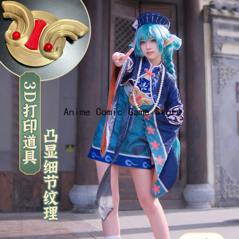 Anime Cosplay In Chinese - in Stock Mikuu Zombie Cosplay Costume