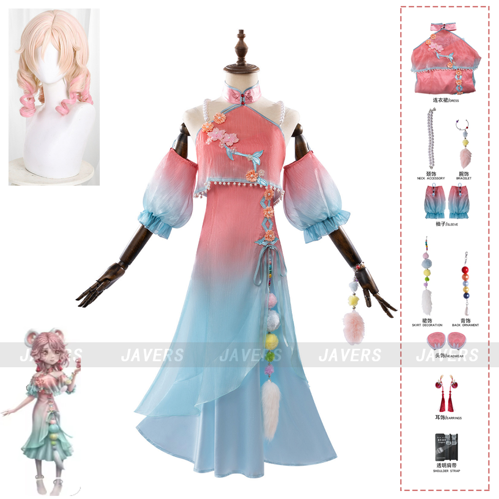 Anime Cosplay In Chinese - Game Identity V Groundhog Perfumer Cosplay