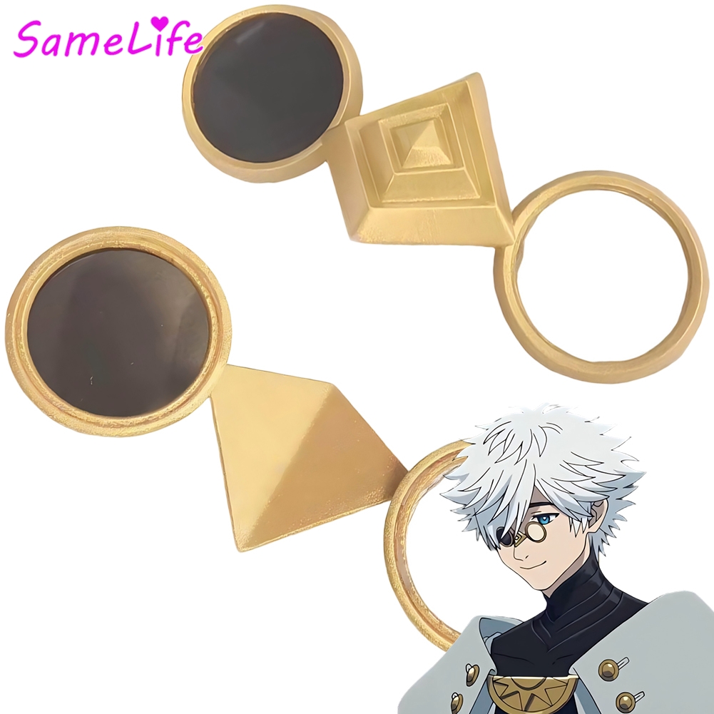 Anime Cosplay Glasses - 12cm Anime Atelier of Witch Qifrey
