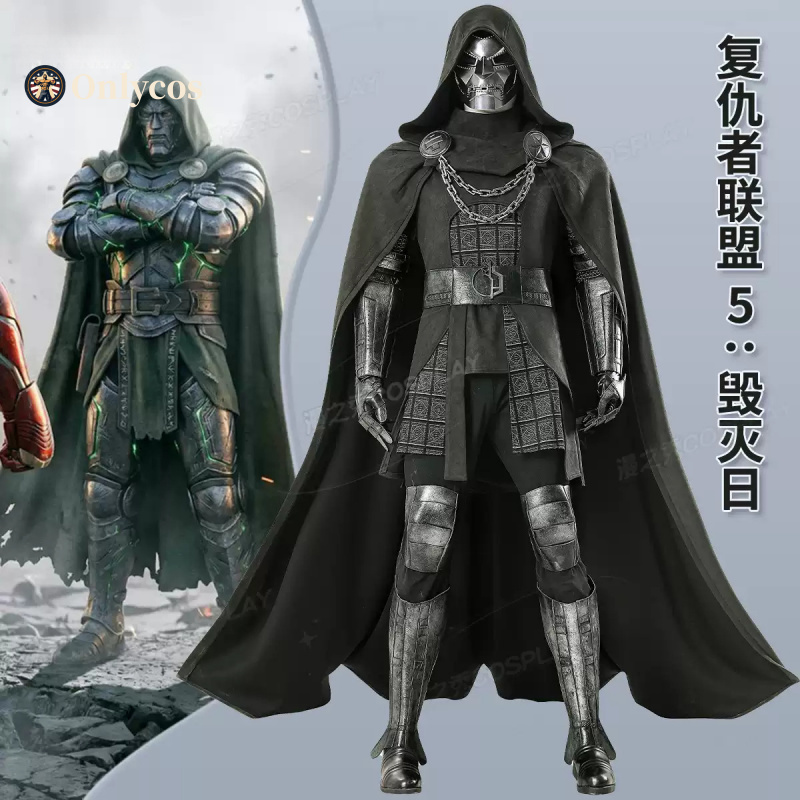 Anime Cosplay With Mask - Avengers Doomsday Doctor Doom Cosplay Costum