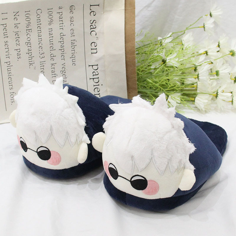 Anime Cosplay Shop - Jujutsu Kaisen Anime Plush Sleep Cotton