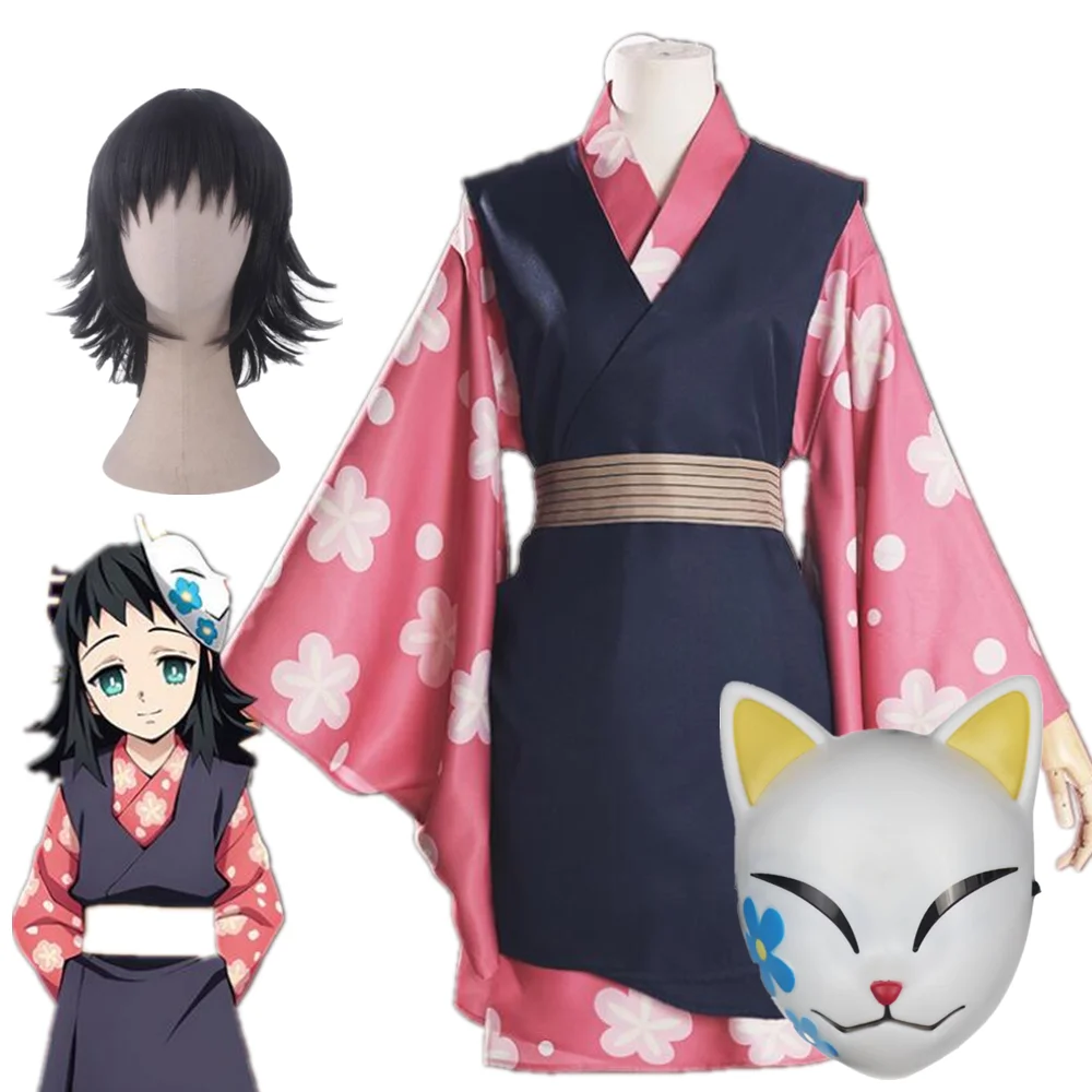 Anime Cosplay Shop - Makomo Cosplay Kostuum Uniform Feestpak Anime