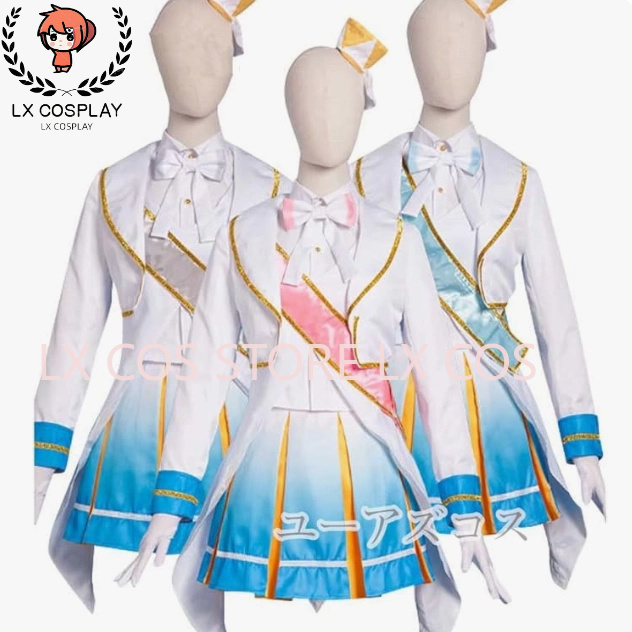 Anime Cosplay Live - Love Live! Nijigasaki Uehara Ayumu Cosplay
