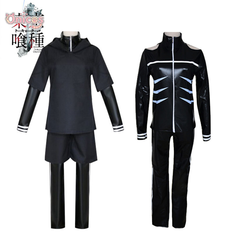 Anime Cosplay With Mask - Tokyo Ghoul Kaneki Ken Cosplay Costume