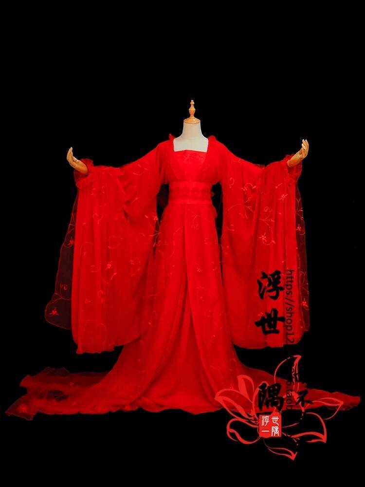 Anime Cosplay In Chinese - Jiang Zu Shi Mo Dao YanLi