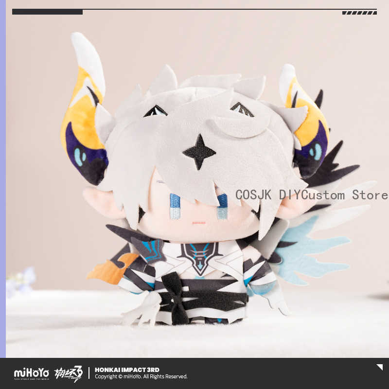 Anime Cosplay For Halloween - Original Mihoyo Game Honkai Impact Kevin