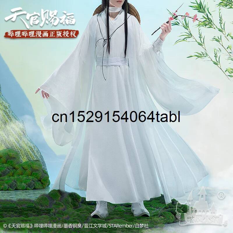 Tian Lian Cosplay Xie Costume  - Anime Cosplay For Halloween 评论和价格