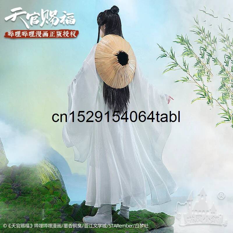 Tian Lian Cosplay Xie Costume  - Anime Cosplay For Halloween 评论和价格