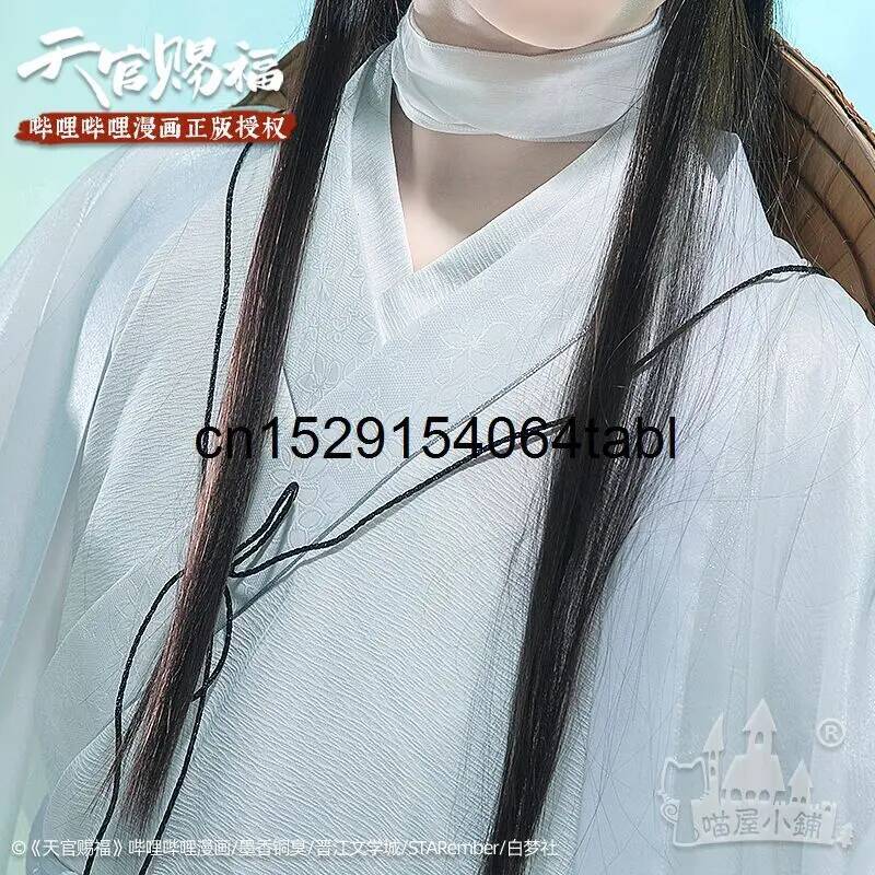 Tian Lian Cosplay Xie Costume  - Anime Cosplay For Halloween 评论和价格