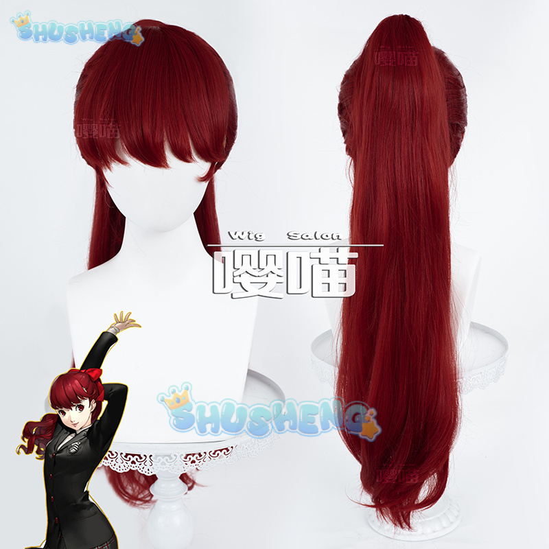 Anime P5 Persona Kasumi Yoshiz - Anime Cosplay For Halloween 评论和价格