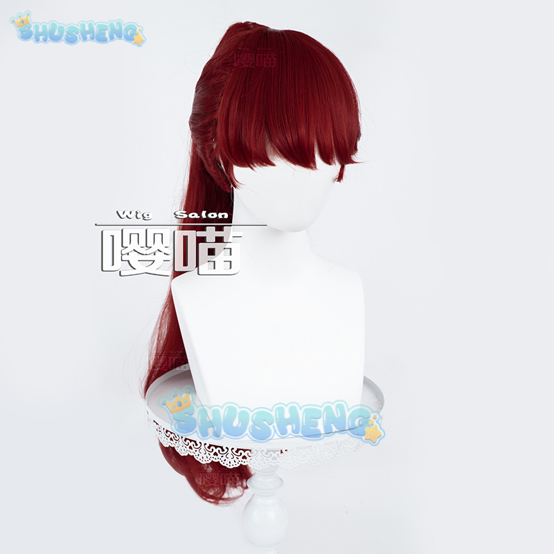 Anime P5 Persona Kasumi Yoshiz - Anime Cosplay For Halloween 评论和价格