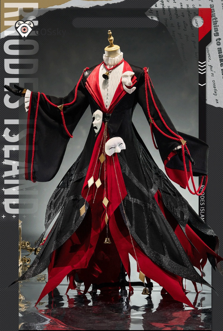 Arknights Tragodia Cosplay Cos - Anime Cosplay With Mask 评论和价格