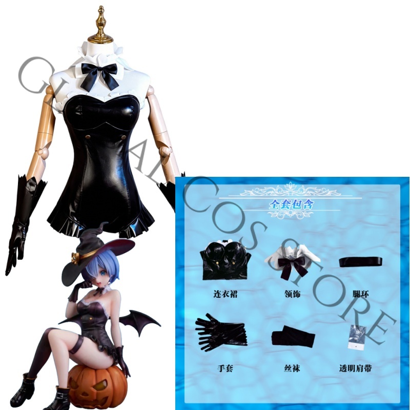 Anime Re:Zero − Life in Anothe - Anime Cosplay Black Girl 评论和价格
