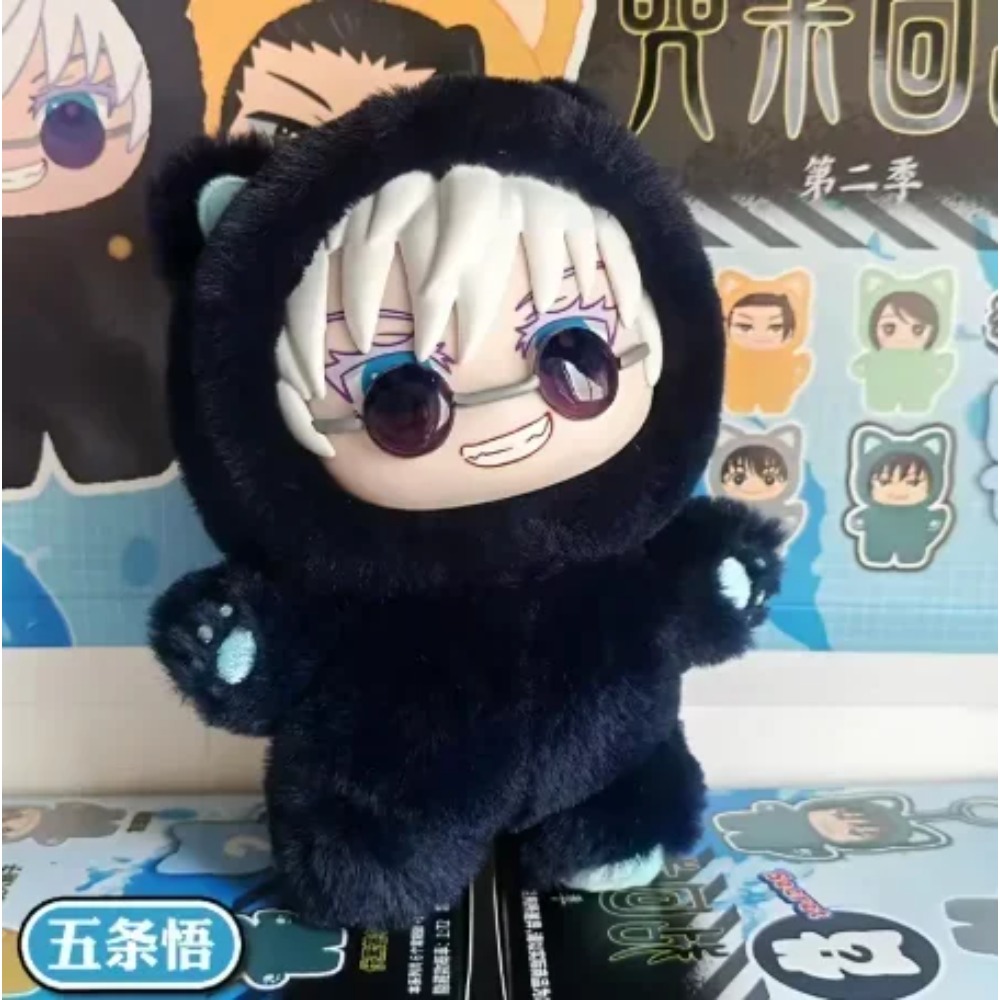 ujutsu Kaisen Gojo Satoru Plus - Anime Cosplay Shop 评论和价格