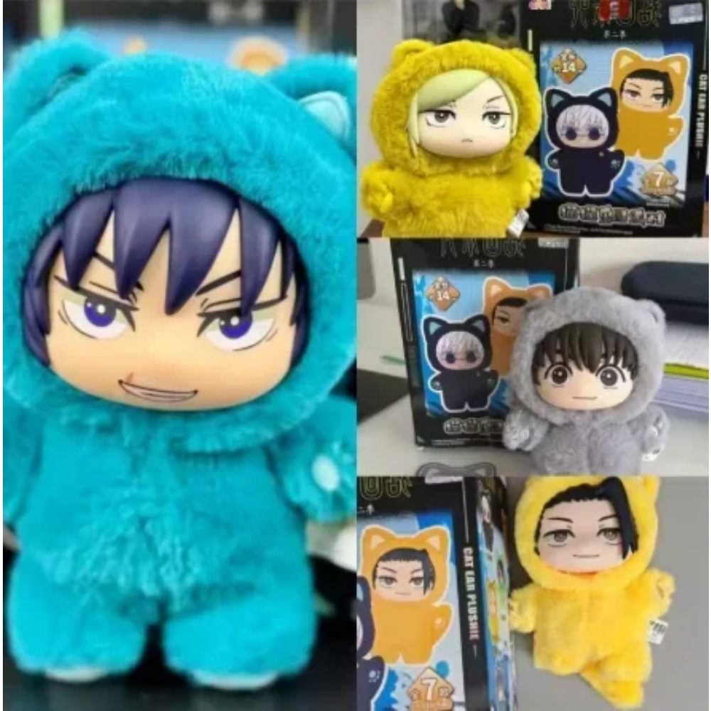 ujutsu Kaisen Gojo Satoru Plus - Anime Cosplay Shop 评论和价格