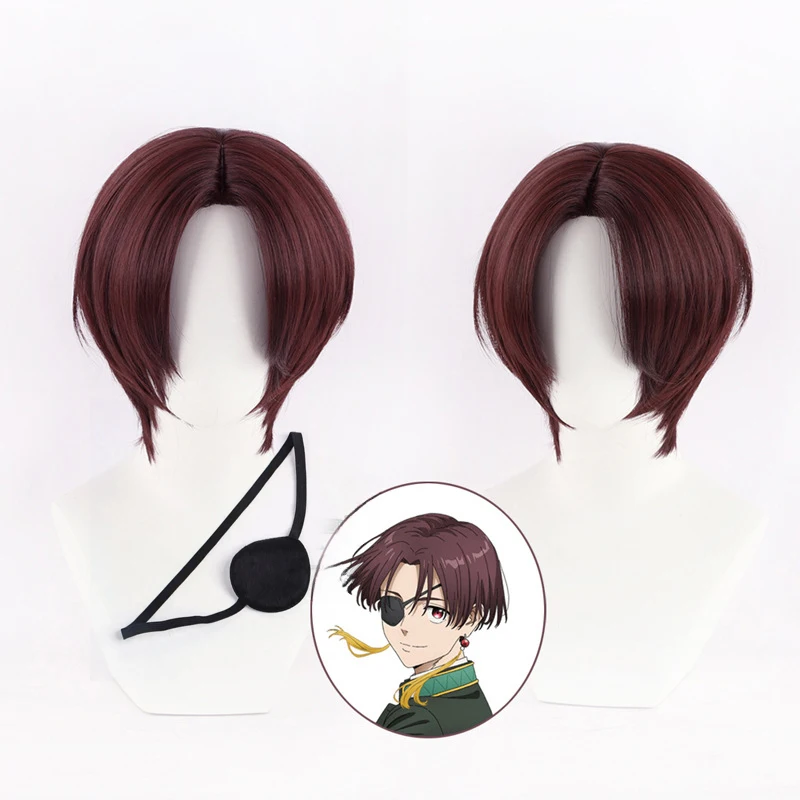 Anime WIND BREAKER Hayato Suo  - Anime Cosplay With Red Hair 评论和价格