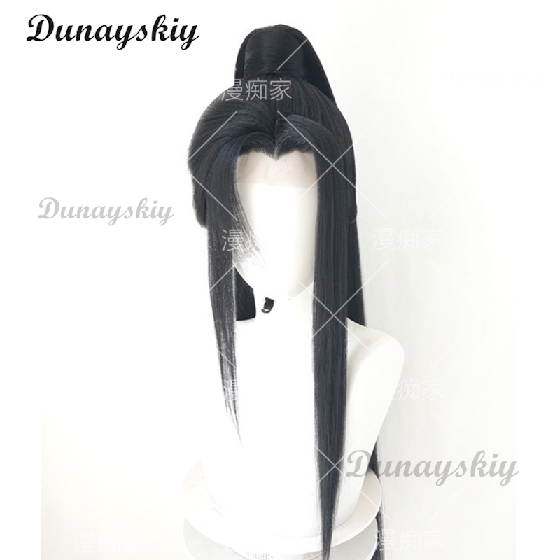 He Xuan Cosplay TGCF Long Blac - Cosplay Anime Black Hair 评论和价格