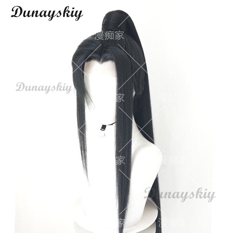 He Xuan Cosplay TGCF Long Blac - Cosplay Anime Black Hair 评论和价格