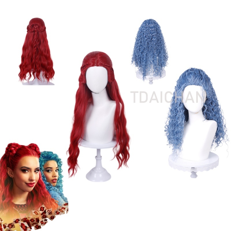 Curly Cosplay Wig Red princess - Anime Cosplay With Red Hair 评论和价格