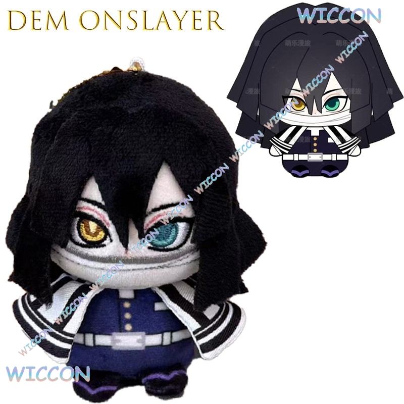 Zenitsu Agatsuma Cos Dem OonSl - Cosplay Anime Zenitsu 评论和价格