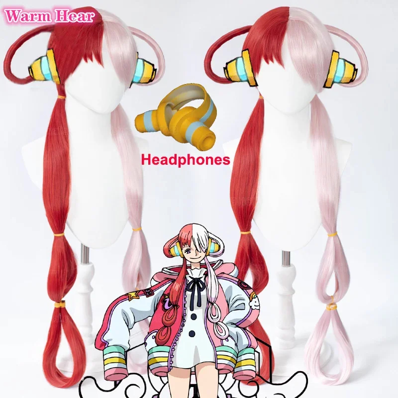2026 Anime UTA Red Pink Heat R - Anime Cosplay With Red Hair 评论和价格