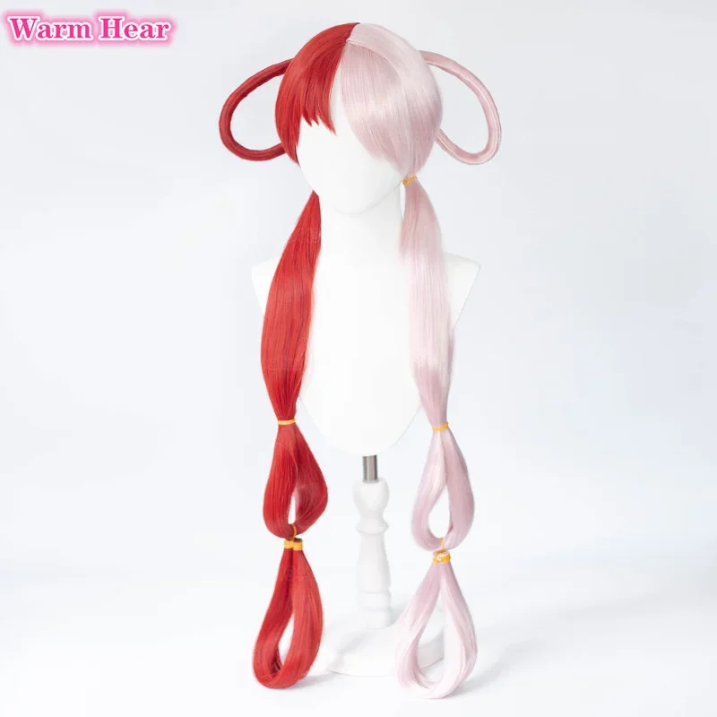 2026 Anime UTA Red Pink Heat R - Anime Cosplay With Red Hair 评论和价格