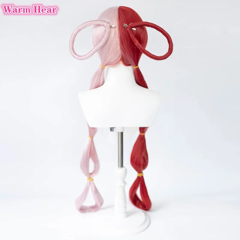 2026 Anime UTA Red Pink Heat R - Anime Cosplay With Red Hair 评论和价格
