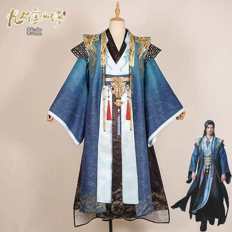 Halloween Cosplay Costume From - Anime Cosplay In Chinese 评论和价格