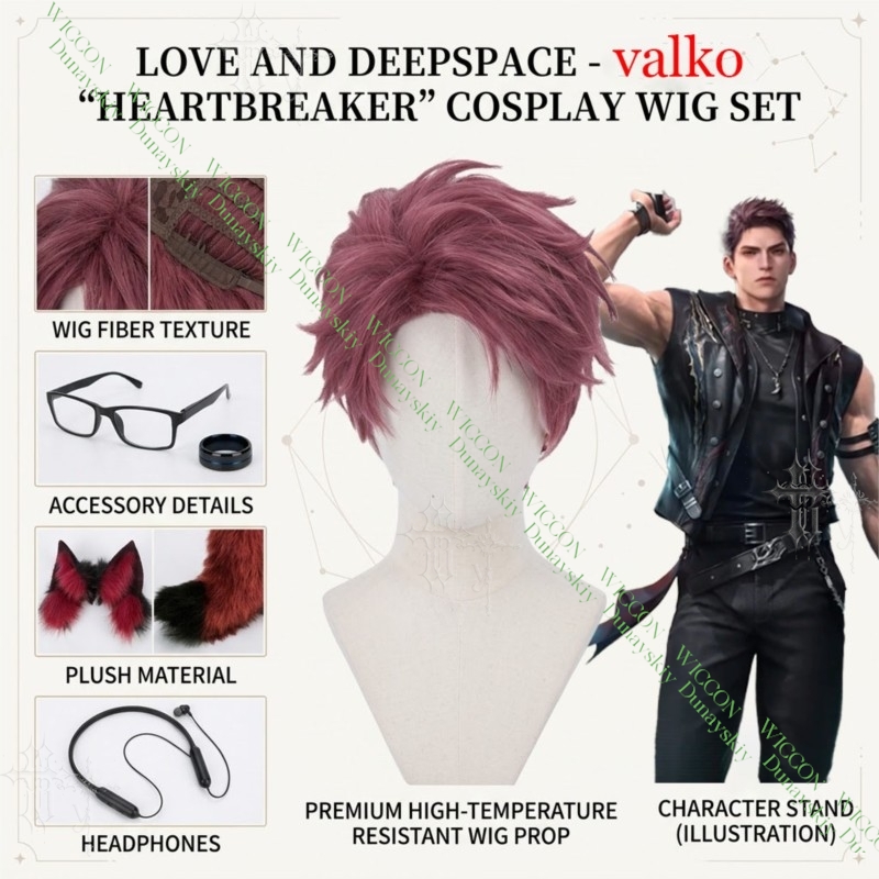Love And Deepspace Valko Cospl - Anime Cosplay Glasses 评论和价格