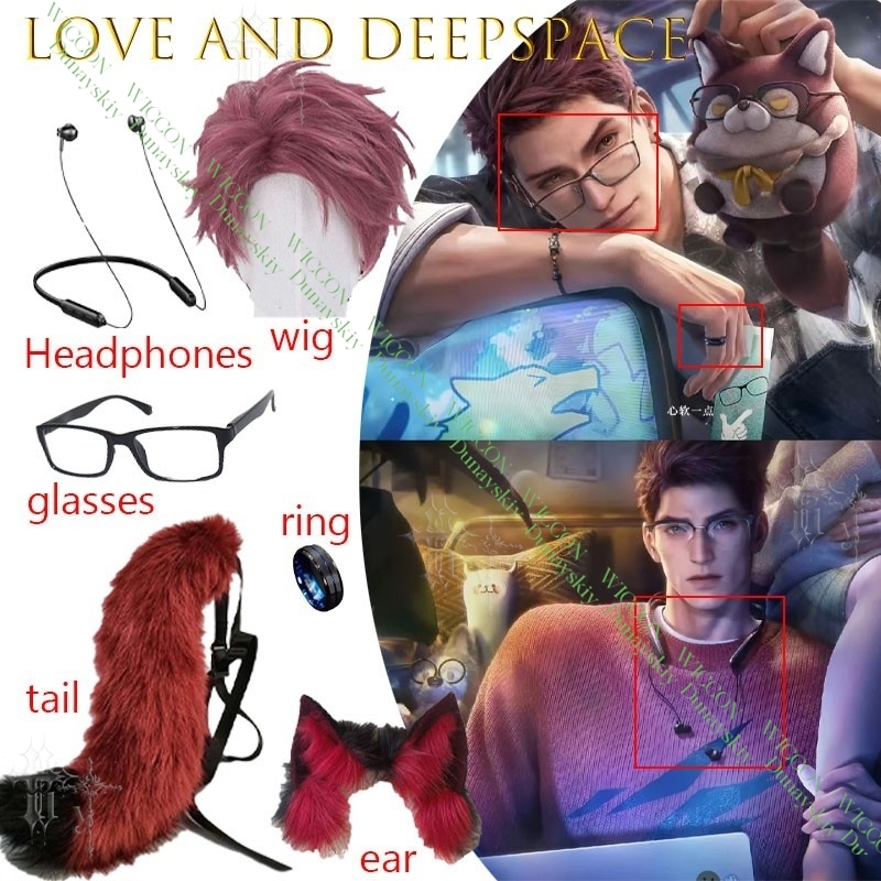 Love And Deepspace Valko Cospl - Anime Cosplay Glasses 评论和价格