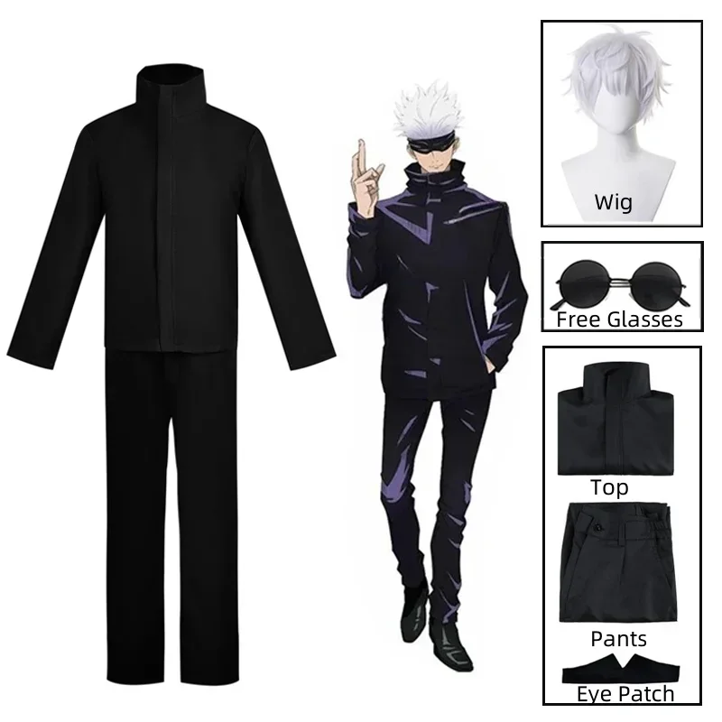 2026  Anime Jujutsu Kaisen Goj - Anime Cosplay Glasses 评论和价格