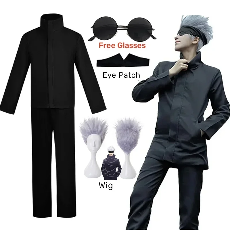 2026  Anime Jujutsu Kaisen Goj - Anime Cosplay Glasses 评论和价格