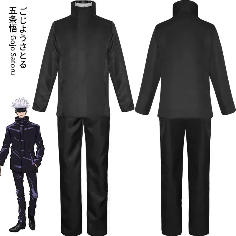 2026  Anime Jujutsu Kaisen Goj - Anime Cosplay Glasses 评论和价格
