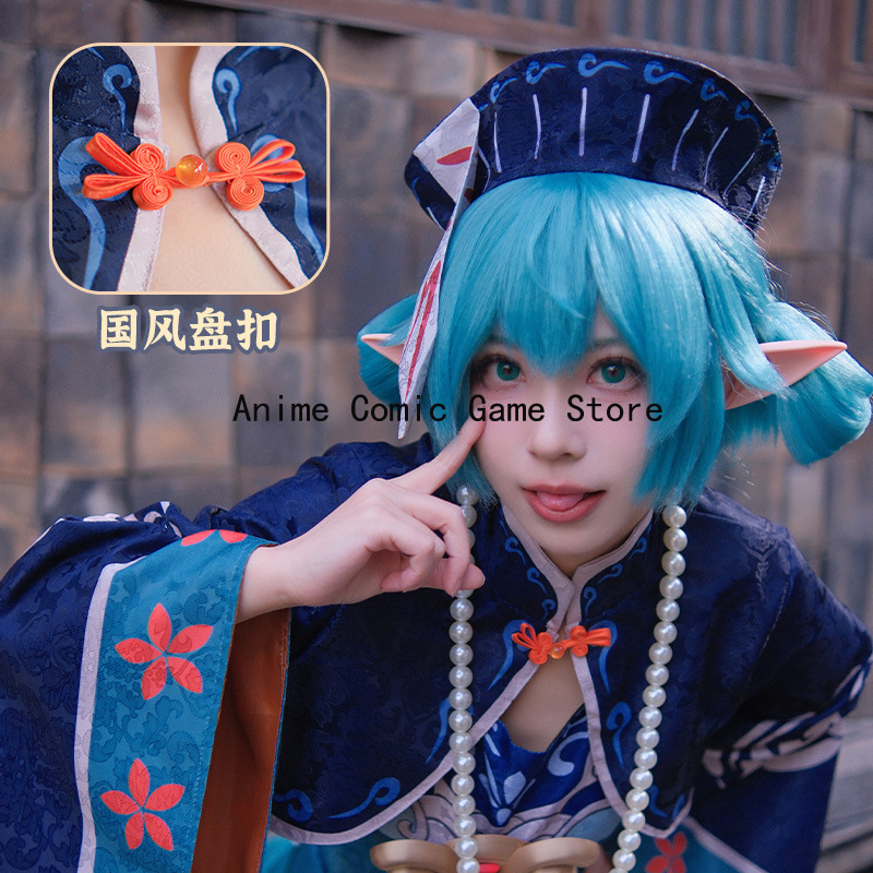in Stock Mikuu Zombie Cosplay  - Anime Cosplay In Chinese 评论和价格