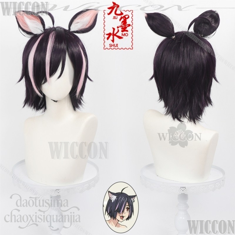 Chainsmoker Cat Cosplay Hameko - Cosplay Anime Black Hair 评论和价格