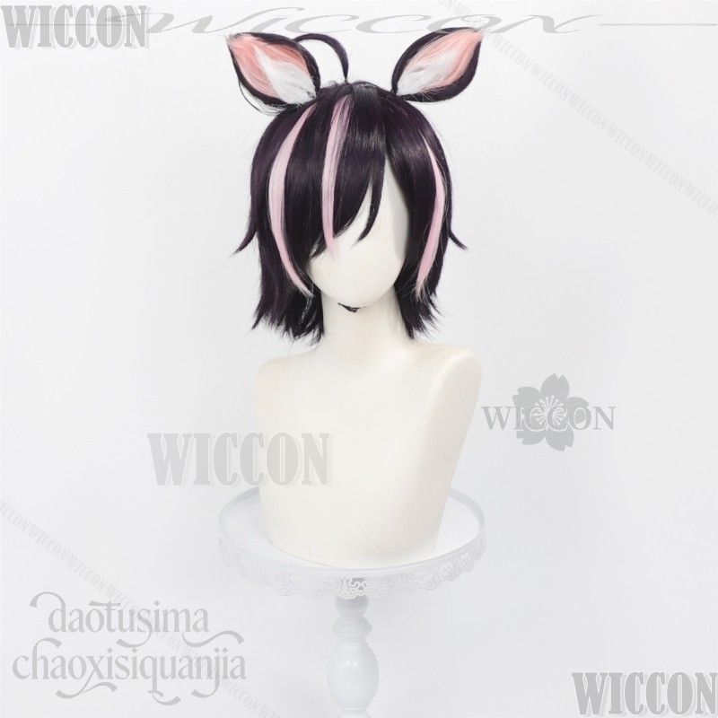 Chainsmoker Cat Cosplay Hameko - Cosplay Anime Black Hair 评论和价格