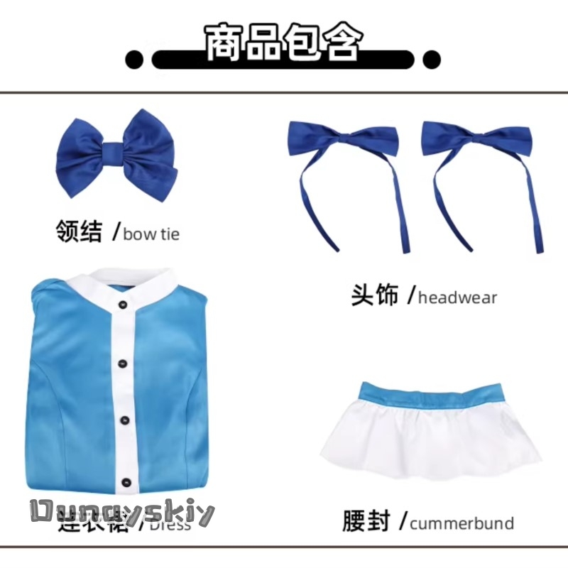 Hemera*/Poppy Game Cosplay Cos - Anime Cosplay With Red Hair 评论和价格