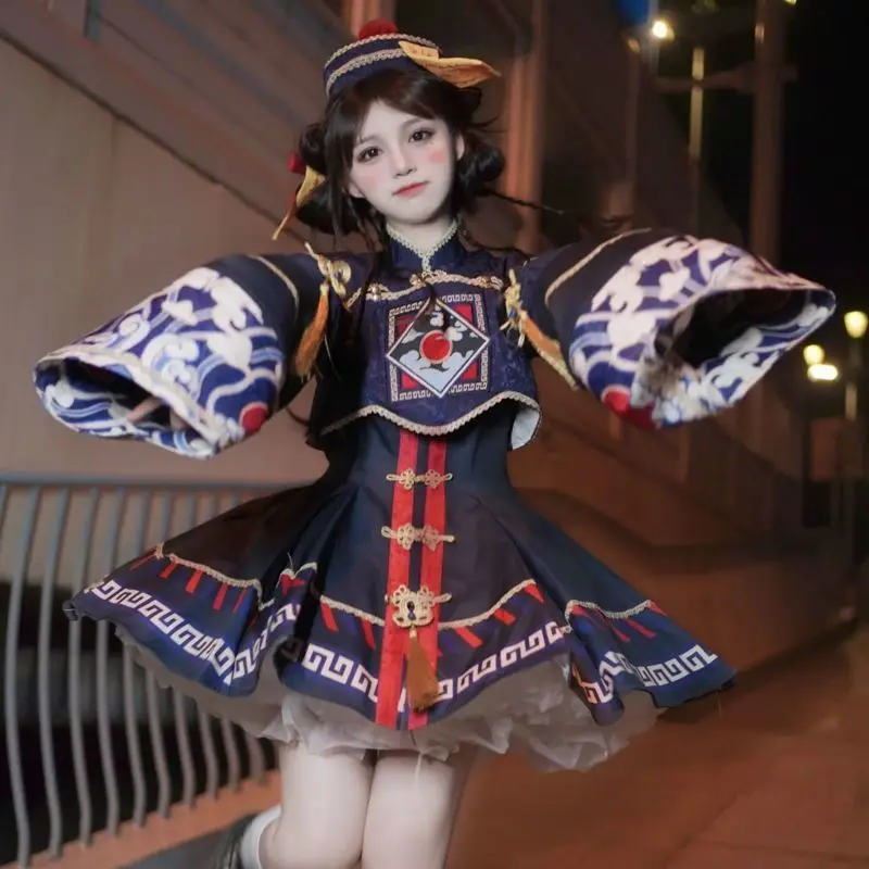 Lolita Chinese Style Sweet Dre - Anime Cosplay In Chinese 评论和价格