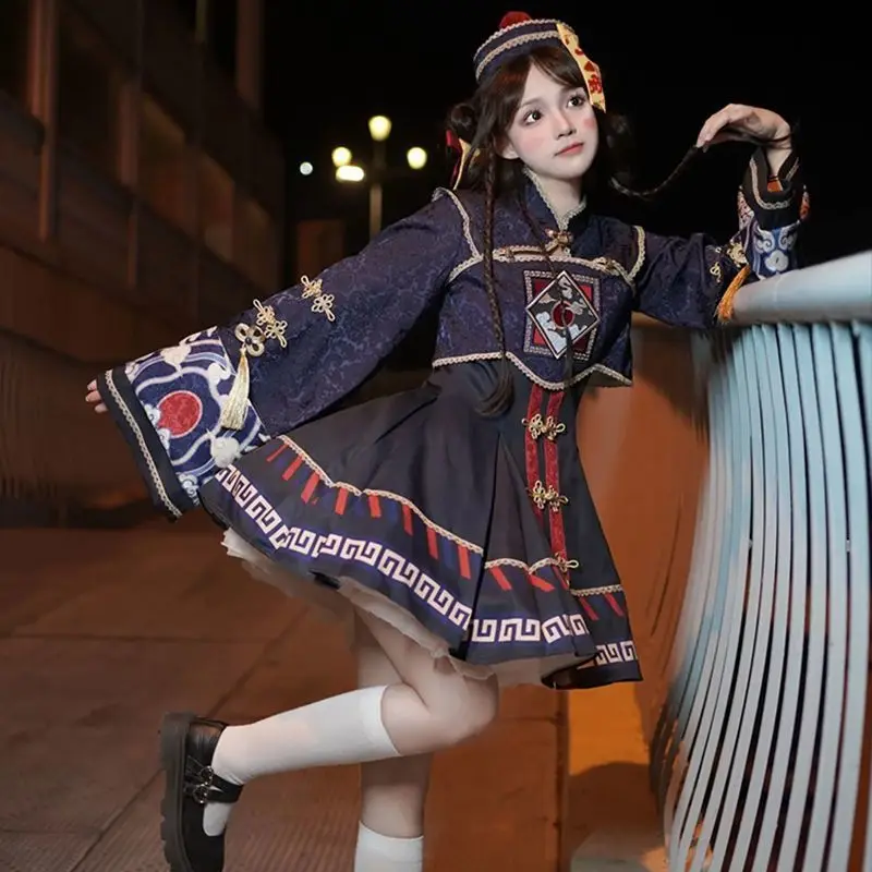 Lolita Chinese Style Sweet Dre - Anime Cosplay In Chinese 评论和价格
