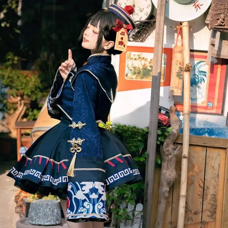 Lolita Chinese Style Sweet Dre - Anime Cosplay In Chinese 评论和价格