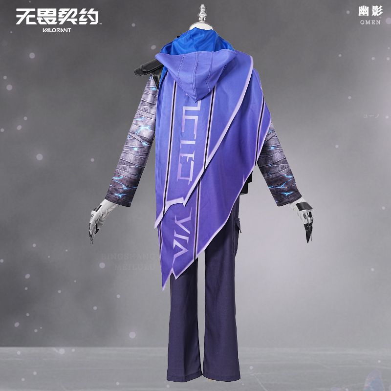 Game VALORANT Omen Cosplay Cos - Anime Cosplay With Mask 评论和价格