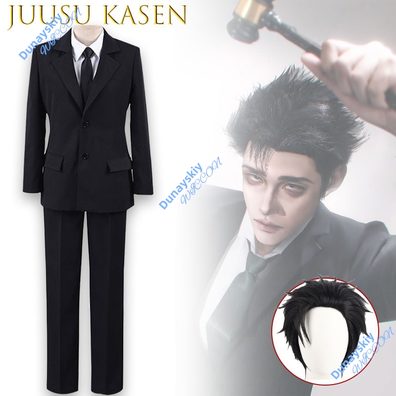 Juusu Hiromi Higuruma Cosplay  - Anime Cosplay Glasses 评论和价格
