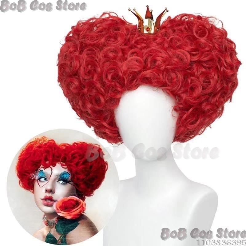 Queen Anime Red Heart Movie Co - Anime Cosplay With Red Hair 评论和价格