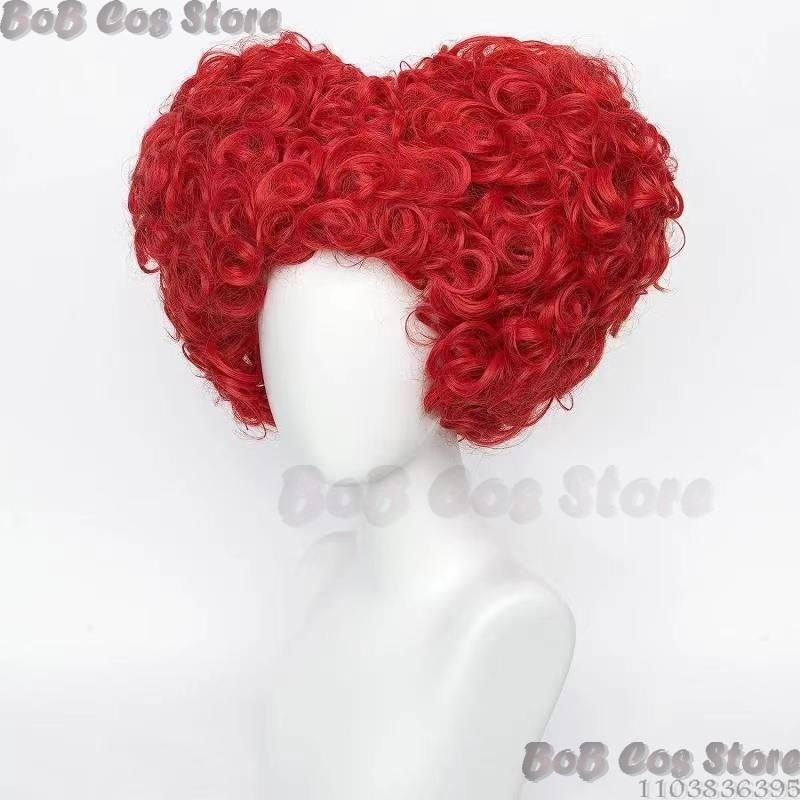Queen Anime Red Heart Movie Co - Anime Cosplay With Red Hair 评论和价格