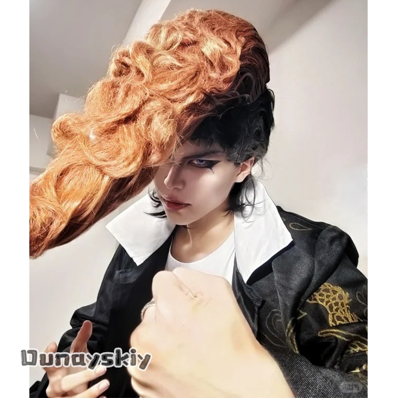 Dream ZS*/Anime Danganronnaaa  - Cosplay Anime Black Hair 评论和价格