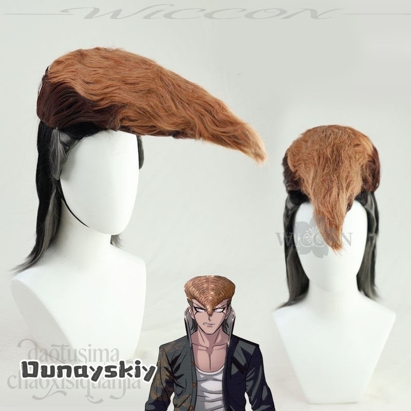 Dream ZS*/Anime Danganronnaaa  - Cosplay Anime Black Hair 评论和价格